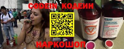 крисы Мариинск