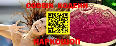 скорость mdpv Малоярославец