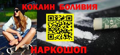 крисы Мариинск
