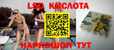 крисы Мариинск