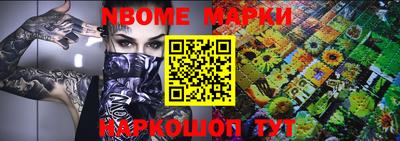 скорость mdpv Малоярославец