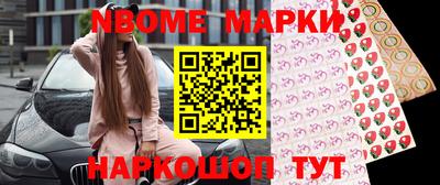 крисы Мариинск