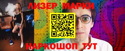 скорость mdpv Малоярославец