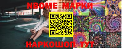 скорость mdpv Малоярославец