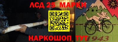 скорость mdpv Малоярославец