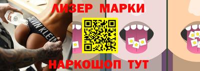 скорость mdpv Малоярославец