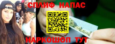 скорость mdpv Малоярославец