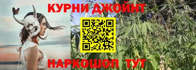 скорость mdpv Малоярославец