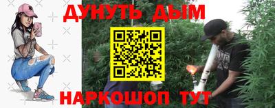 скорость mdpv Малоярославец
