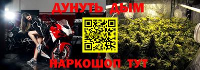 скорость mdpv Малоярославец