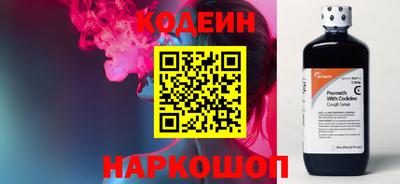 крисы Мариинск