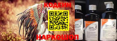 марки nbome Малгобек