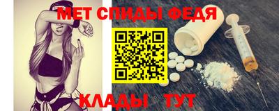 крисы Мариинск