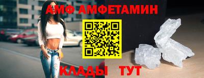 скорость mdpv Малоярославец