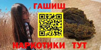 крисы Мариинск