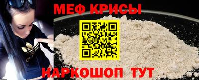 скорость mdpv Малоярославец