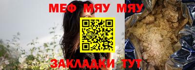 скорость mdpv Малоярославец