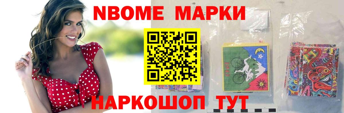 ЛСД экстази ecstasy  Лсд 25 экстази  Дзержинск  Вход с VPN 